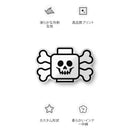 Skelett Mini Figur Kopf gekreuzte Knochen Kissen in Sonderform