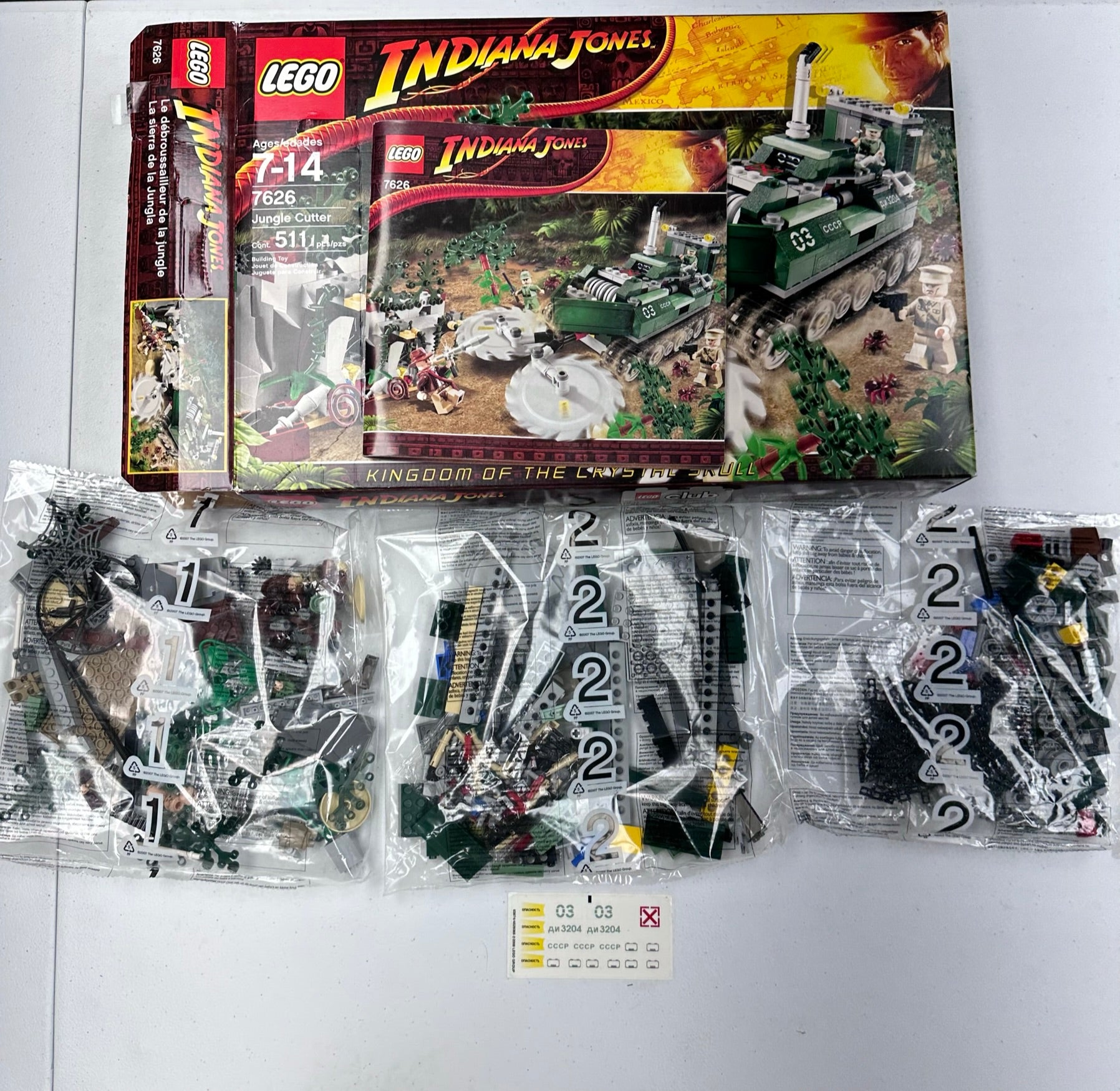 Lego Indiana Jones Cutter Open Box Sealed Bags