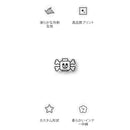 Skelett Mini Figur Kopf gekreuzte Knochen Kissen in Sonderform