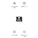 Jolly Rogers Skelett Pirat Crossbones Flagge Custom-geformte Kissen