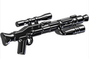 Brickarms DLT-19D Schweres Blastergewehr Schwarz