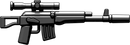 Brickarms AK-SV Gewehr Schwarz
